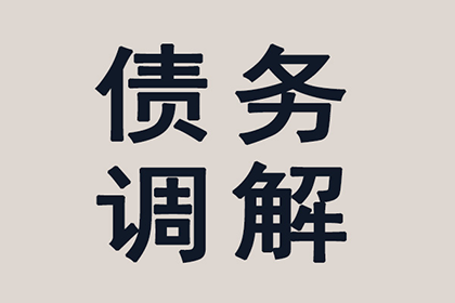 律师代追欠款是否普遍需预收费用？